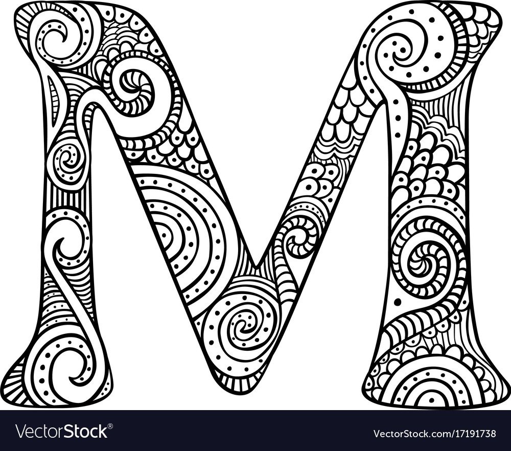 Буквы с узорами внутри