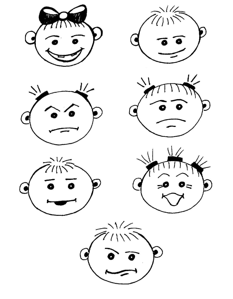 Детские мордашки