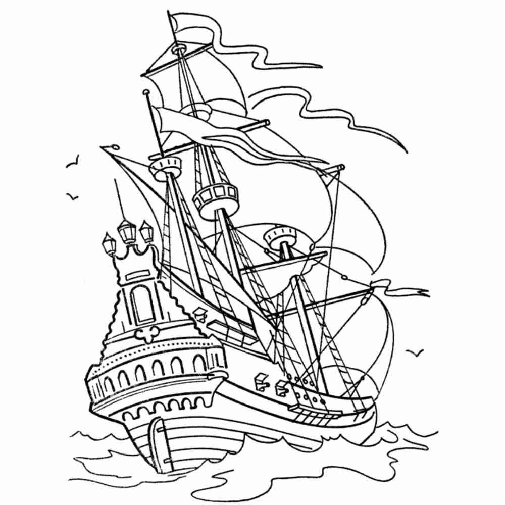 Пираты Карибского моря раскраска корабль