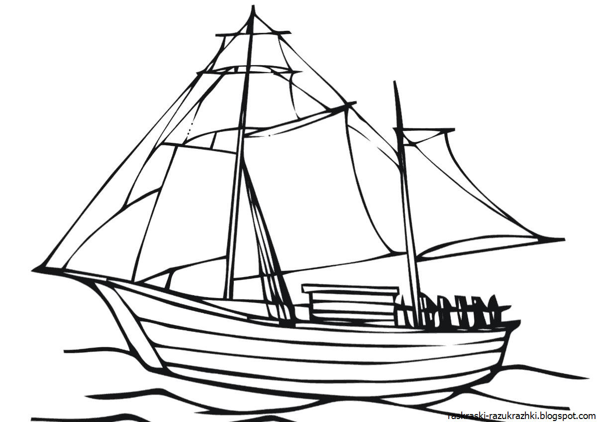 Парусник раскраска