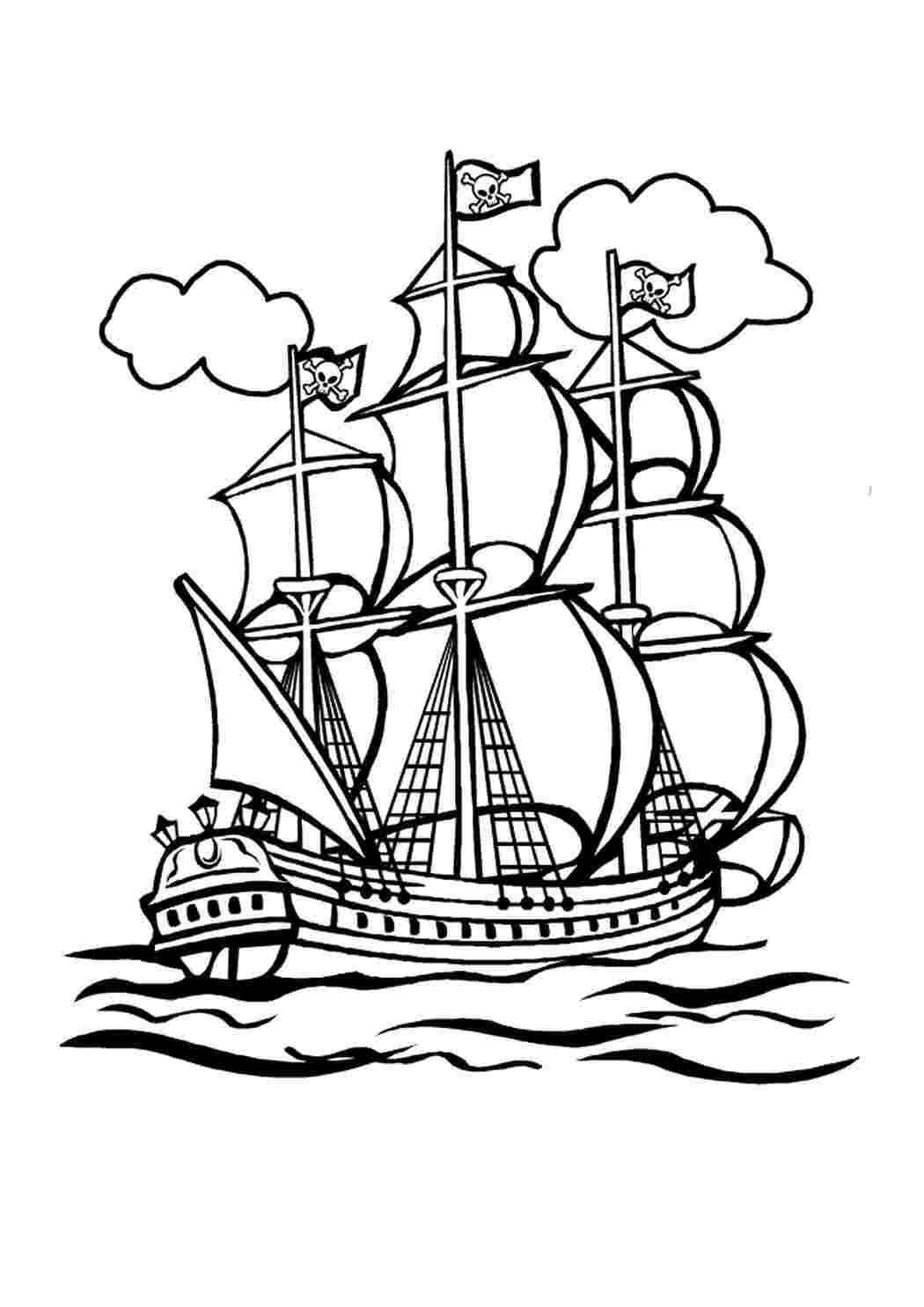 Раскраски для мальчиков корабли