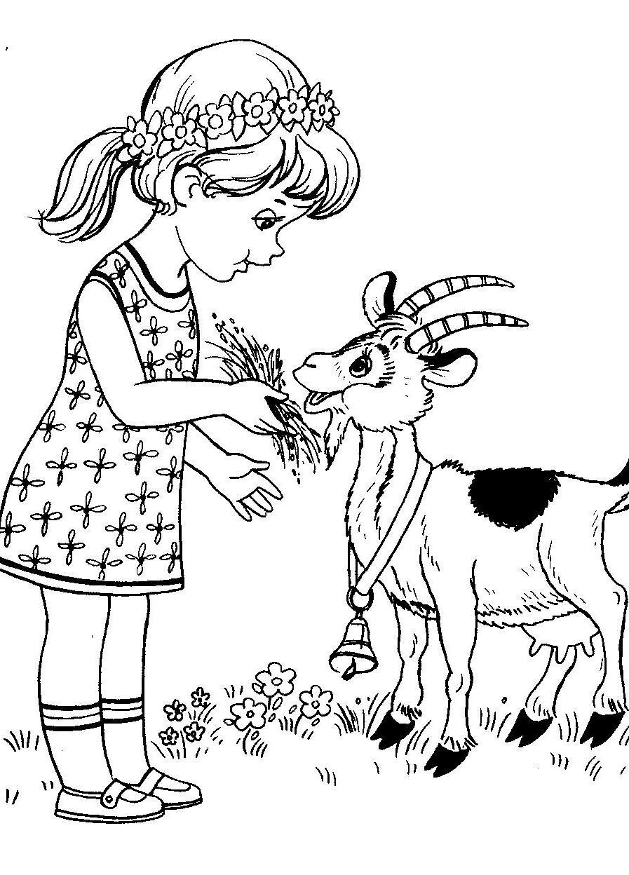 Добрые дела раскраски для детей