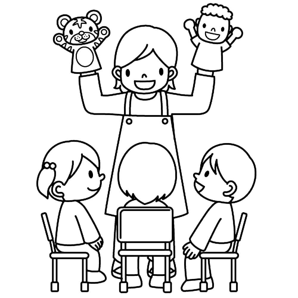 Рисунок с днем учителя для раскрашивания