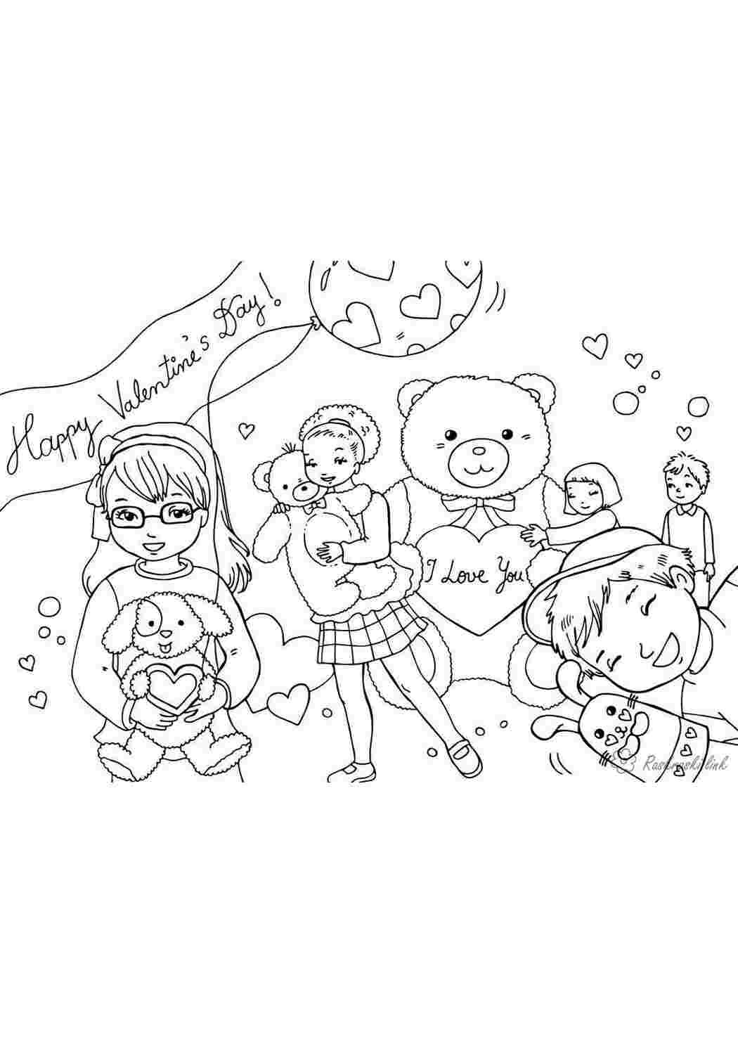 Раскраска учитель