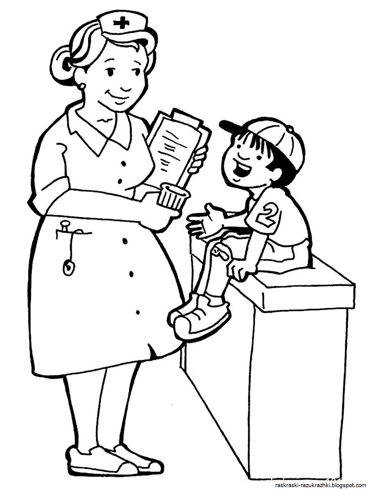 Трафарет баночка варенья