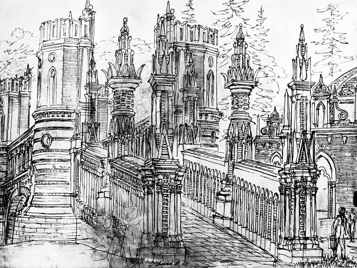 Дворец Натальи Кирилловны