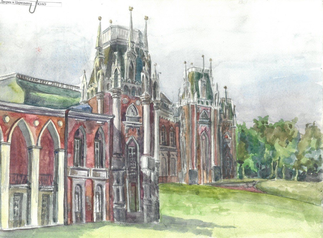 Парк Царицыно зарисовки