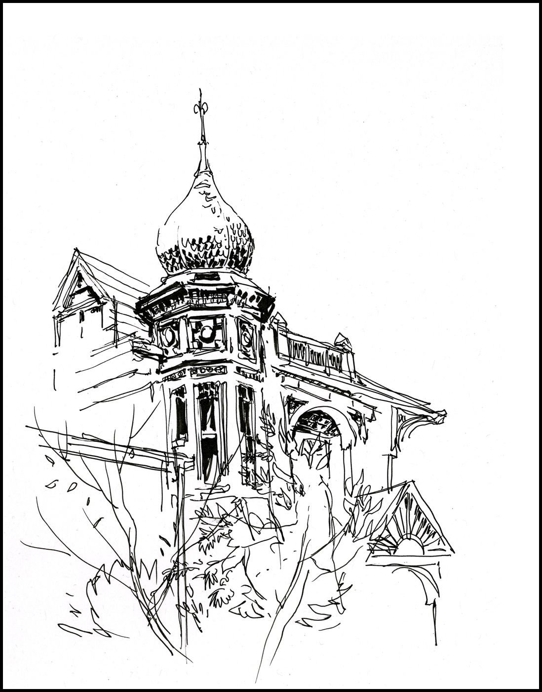 Архитектурные Наброски