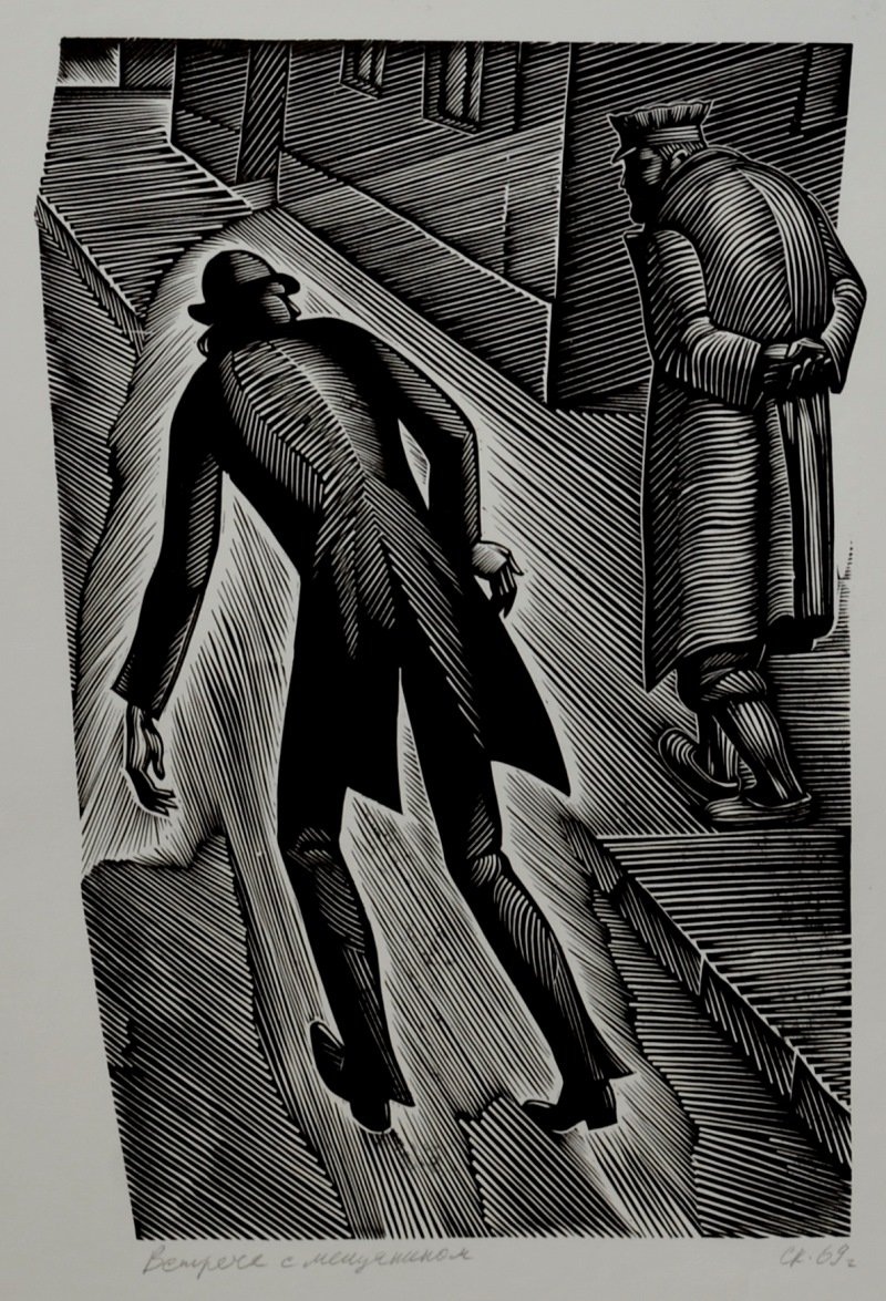 Косенков Станислав Степанович преступление и наказание