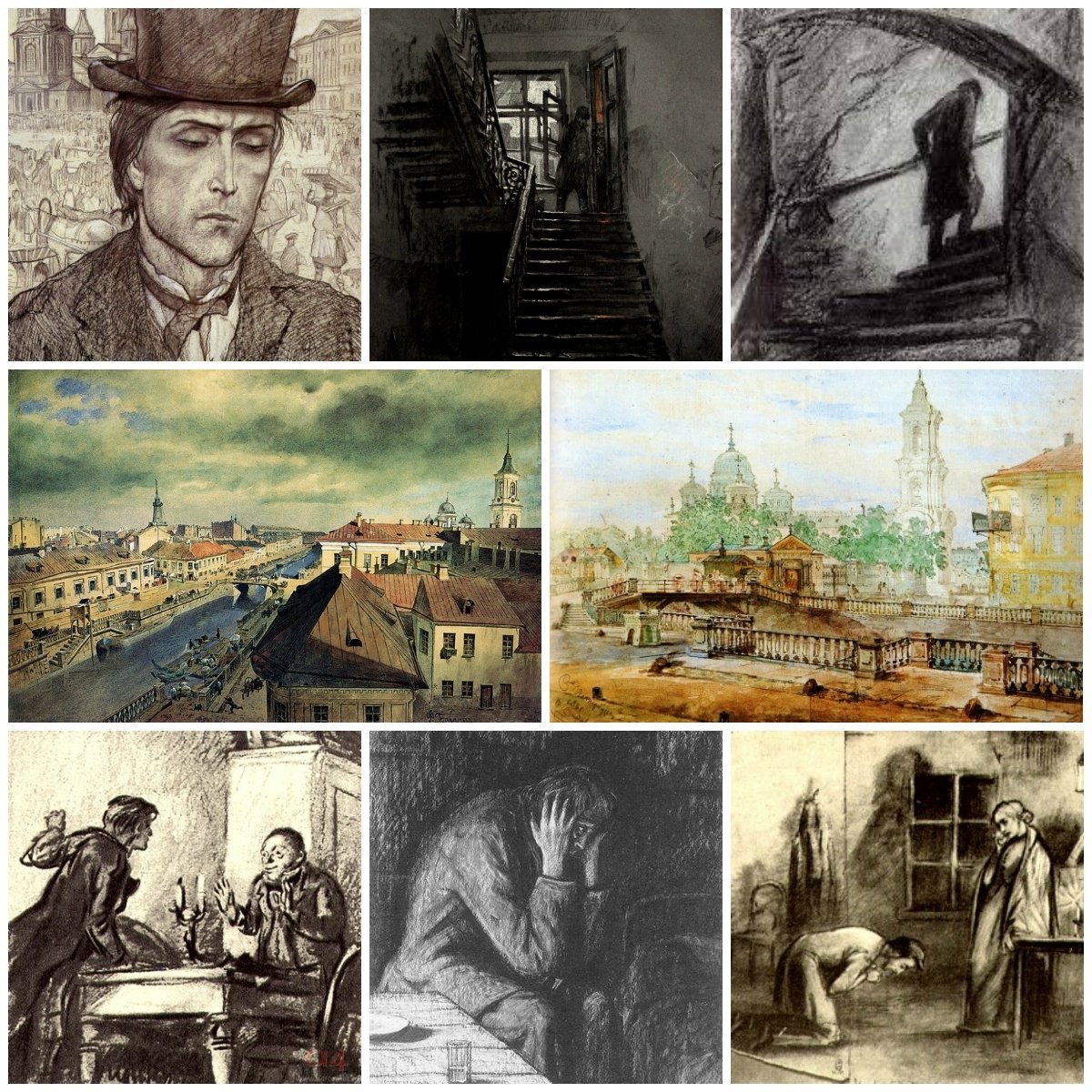 Фёдор Михайлович Достоевский коллаж