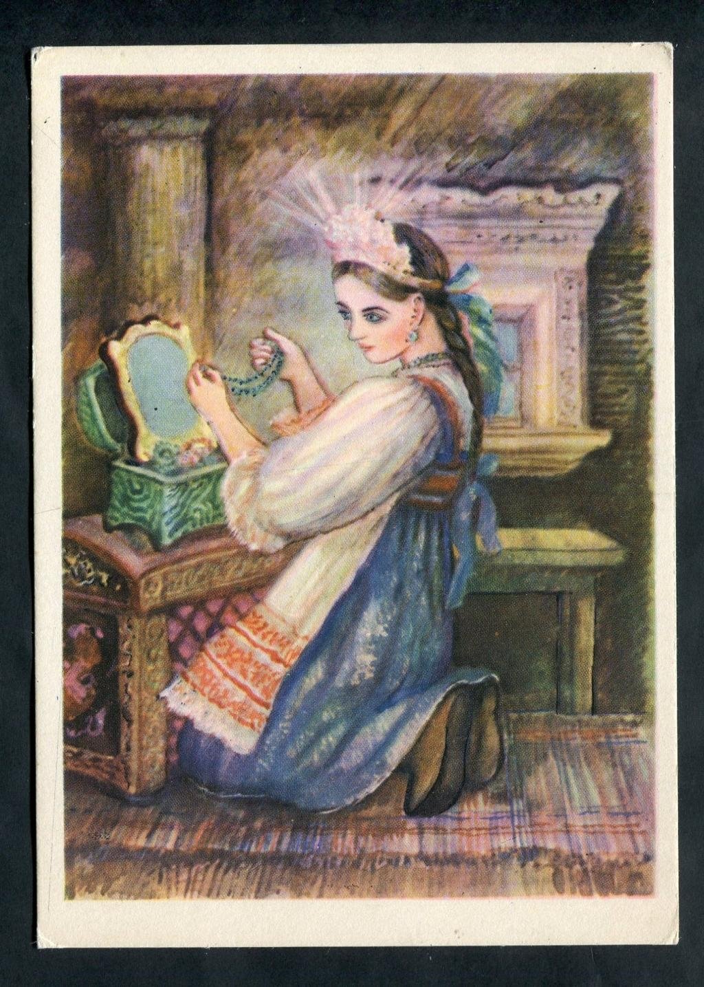 Сказки Бажова Малахитовая шкатулка