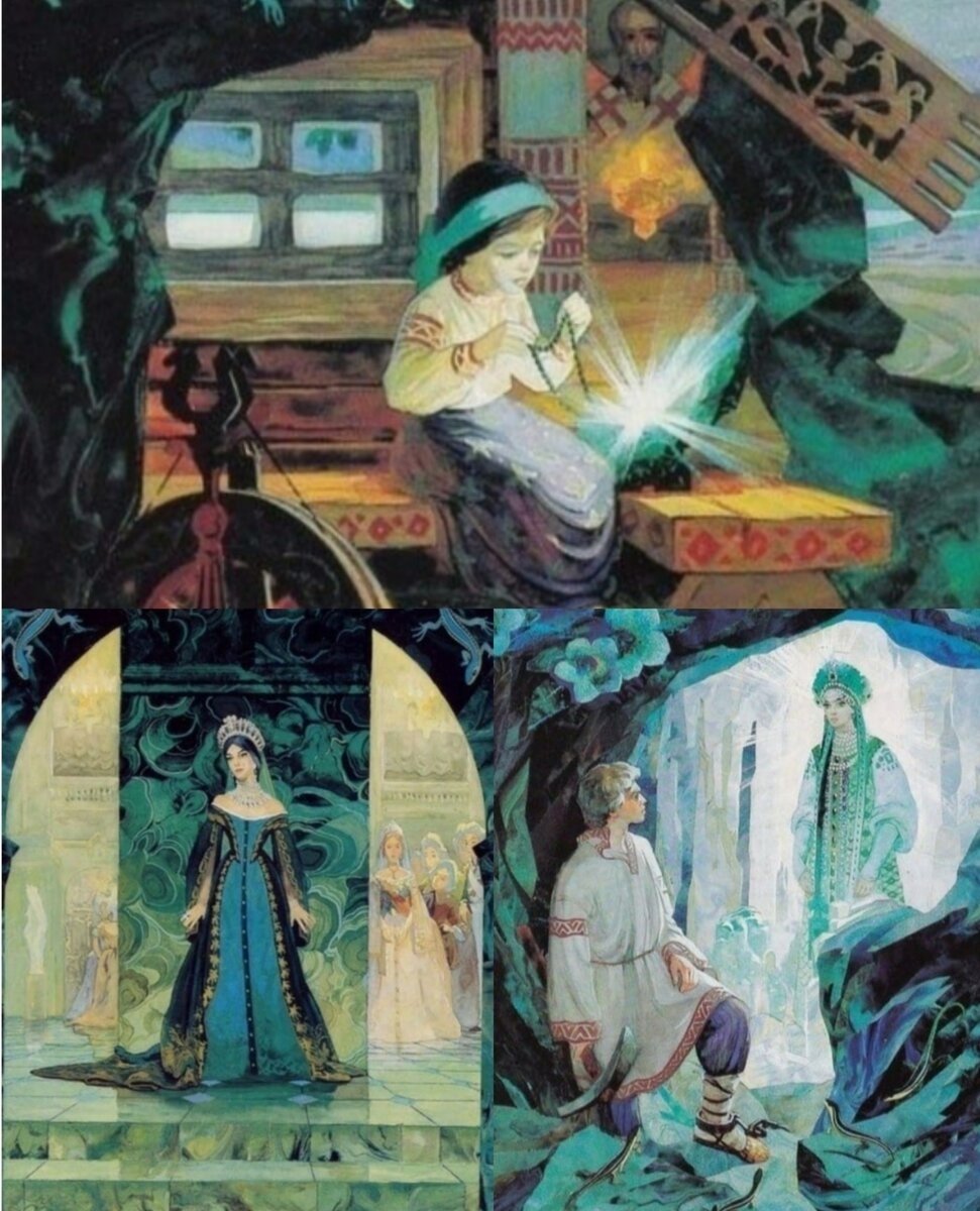 Назарук Бажов