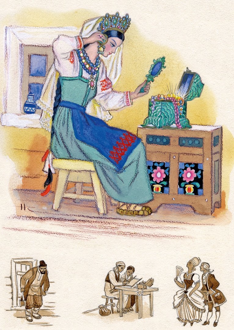 Малахитовая шкатулка. Сказы иллюстрации Бардюк