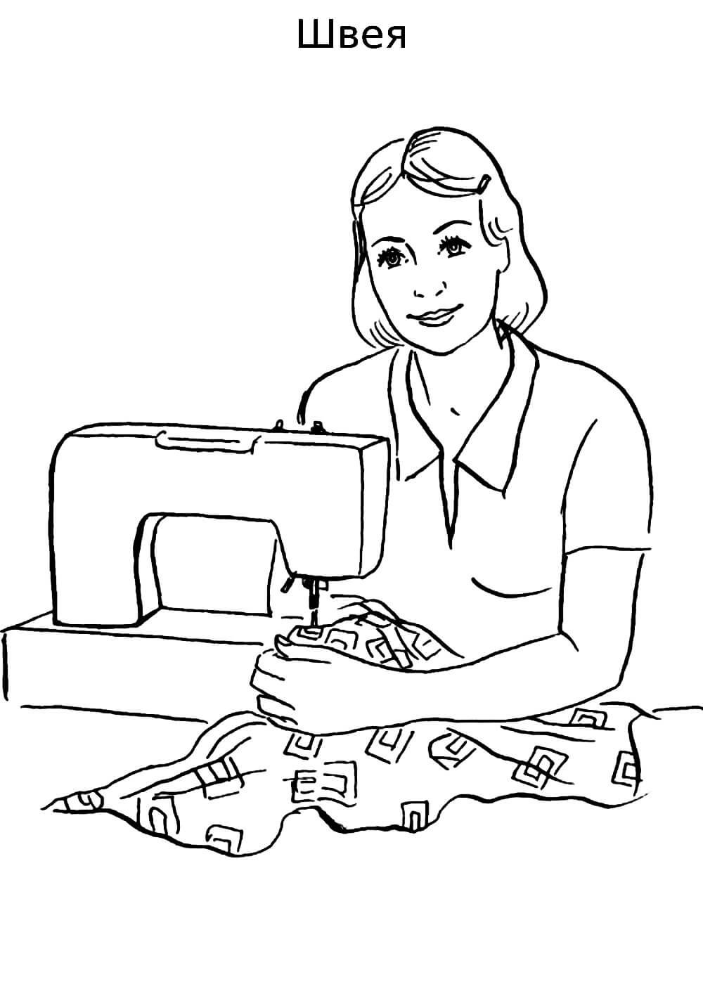 Раскраска повар на кухне