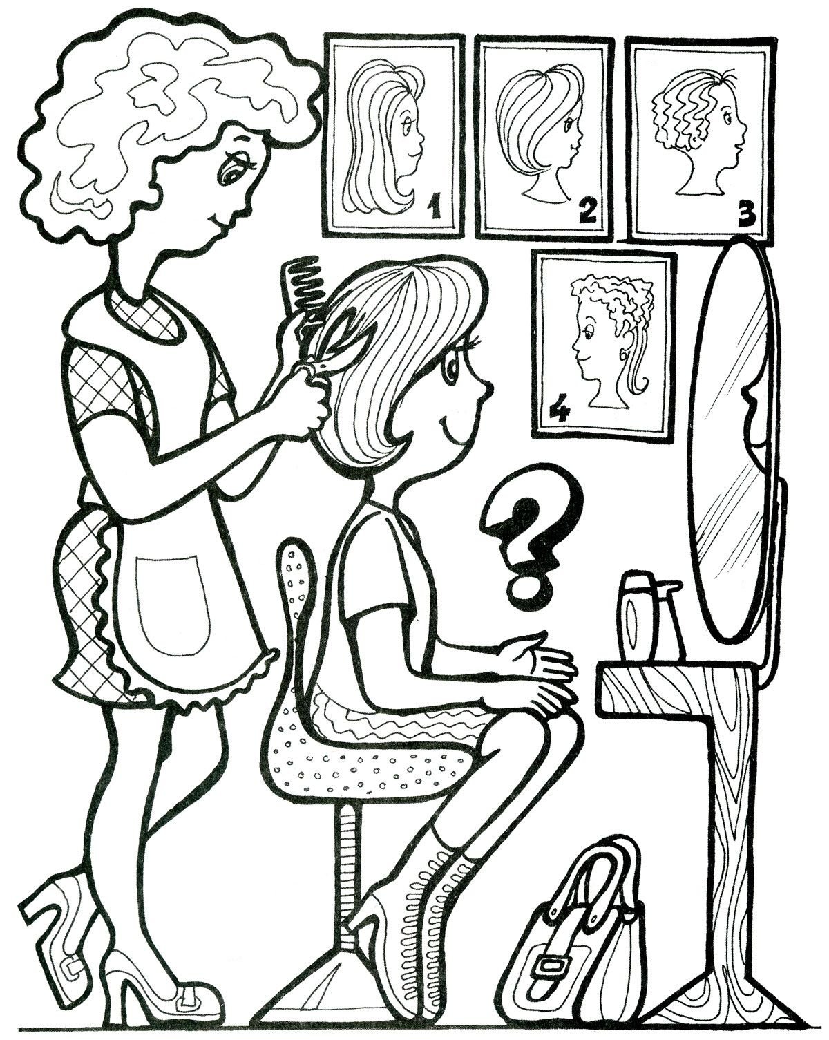 Мамины профессии раскраска