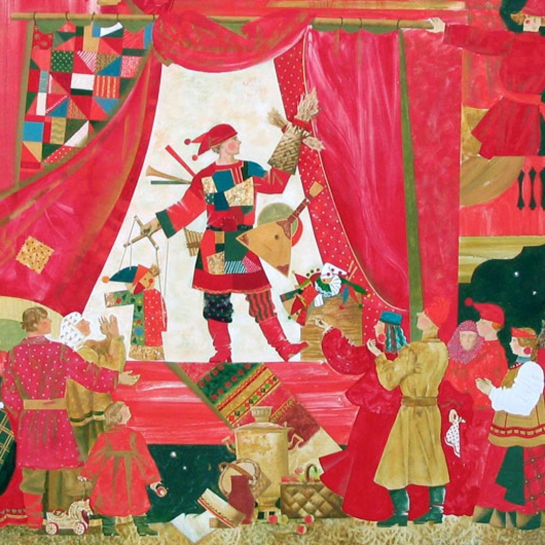 Сергей Алексеевич Кириллов - Скоморох