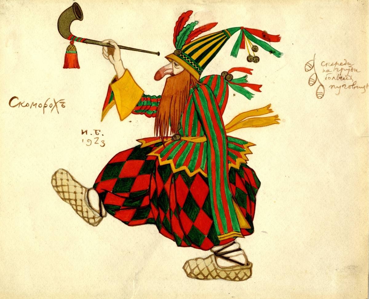 Бродячие музыканты средневековья жонглеры шпильманы