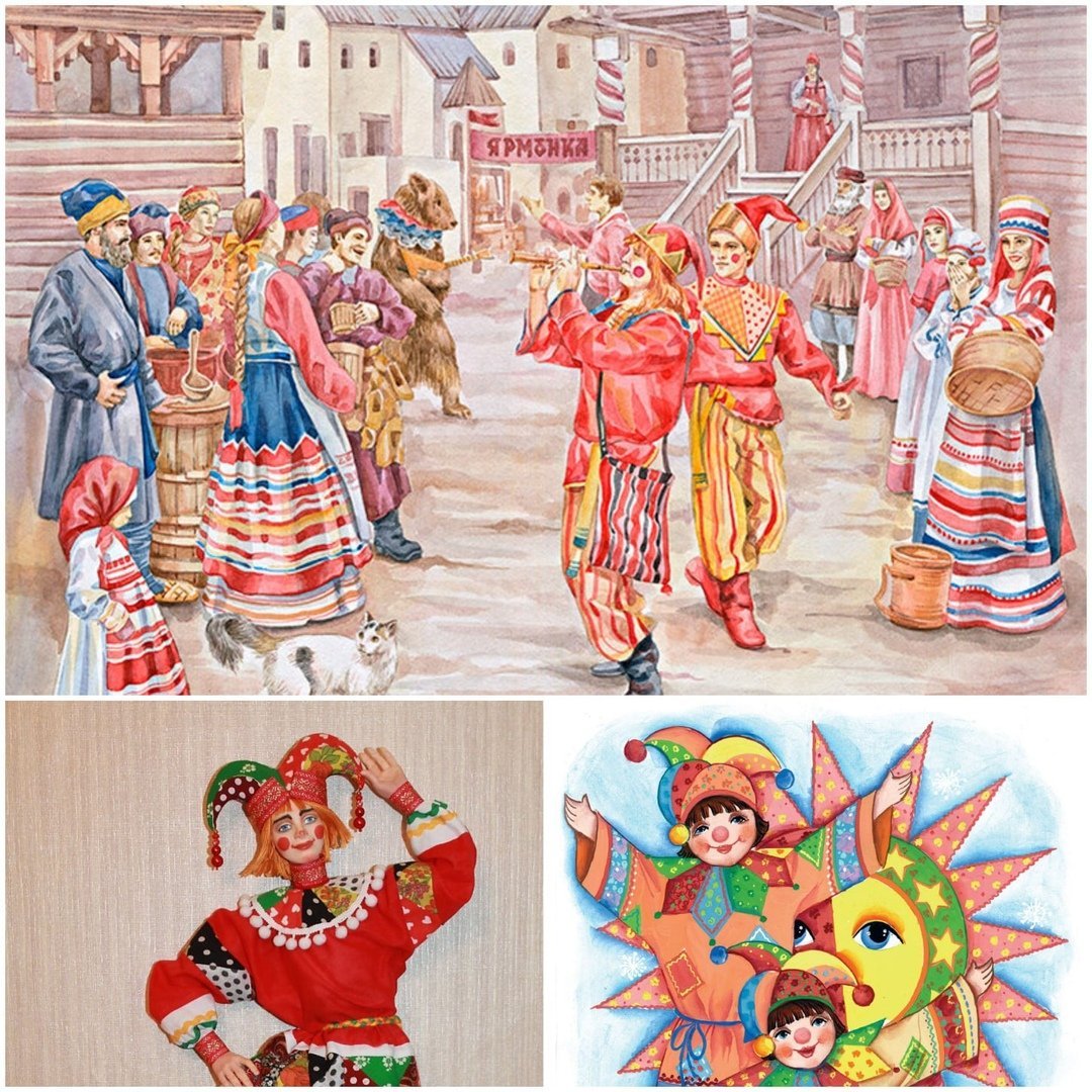 Народный театр Балаган петрушка