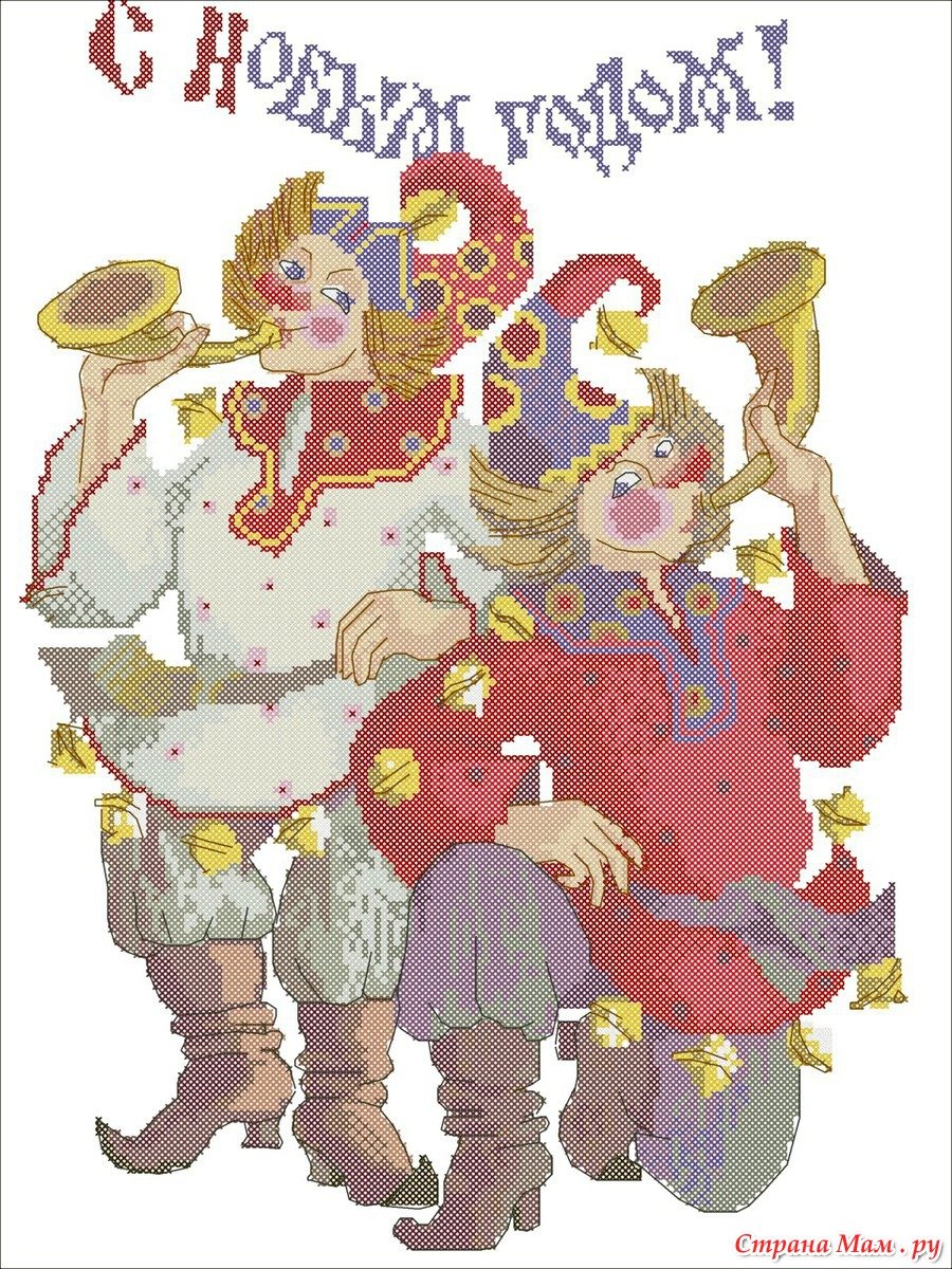 Скоморох Советская иллюстрация