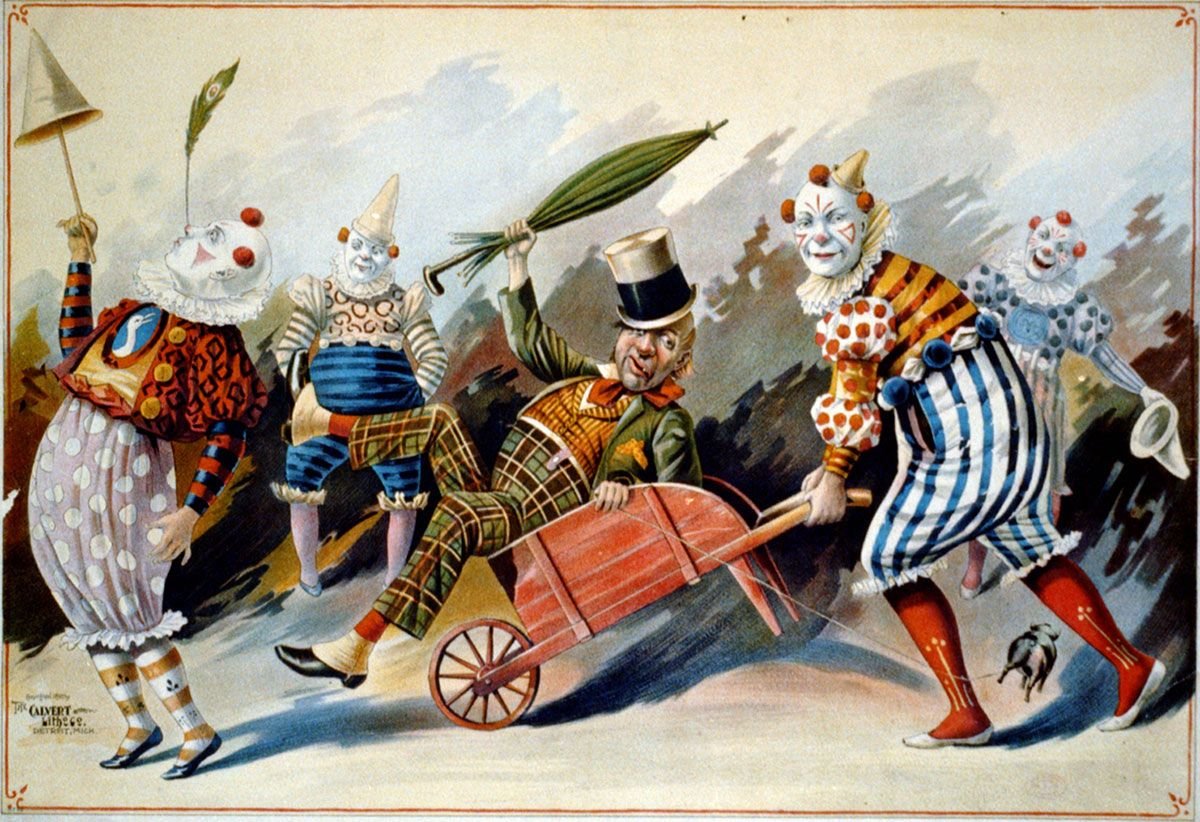 Щрилев Скоморохи