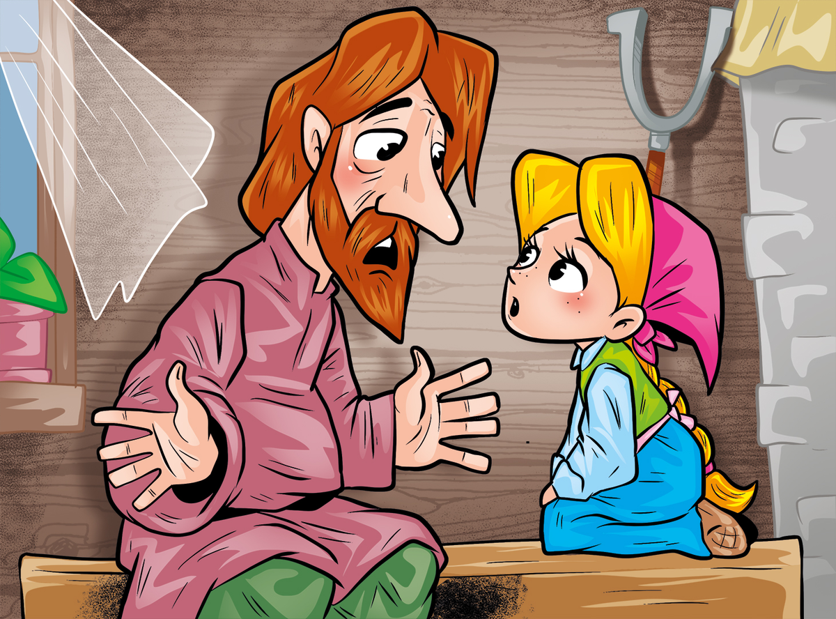 Дочка Семилетка