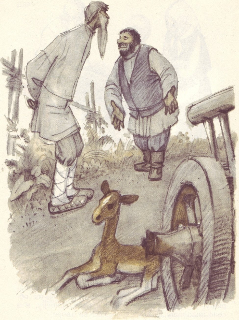 Чувашская сказка Богач и бедняк