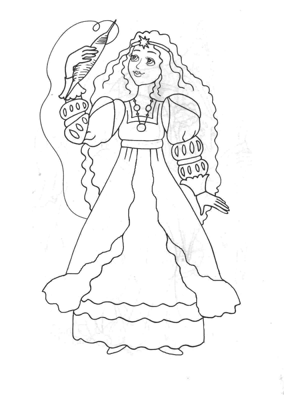 Василиса надпись