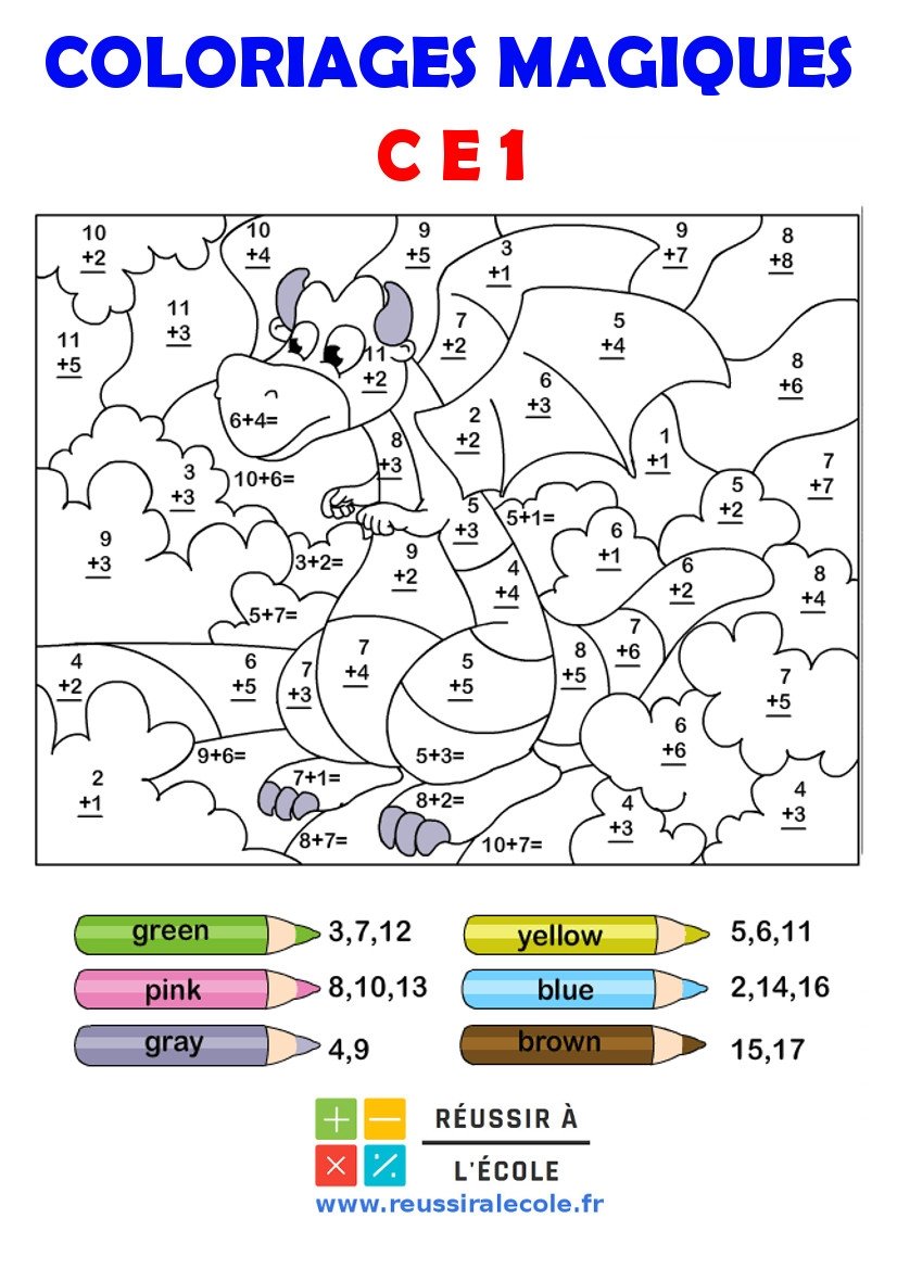Раскраска с примерами