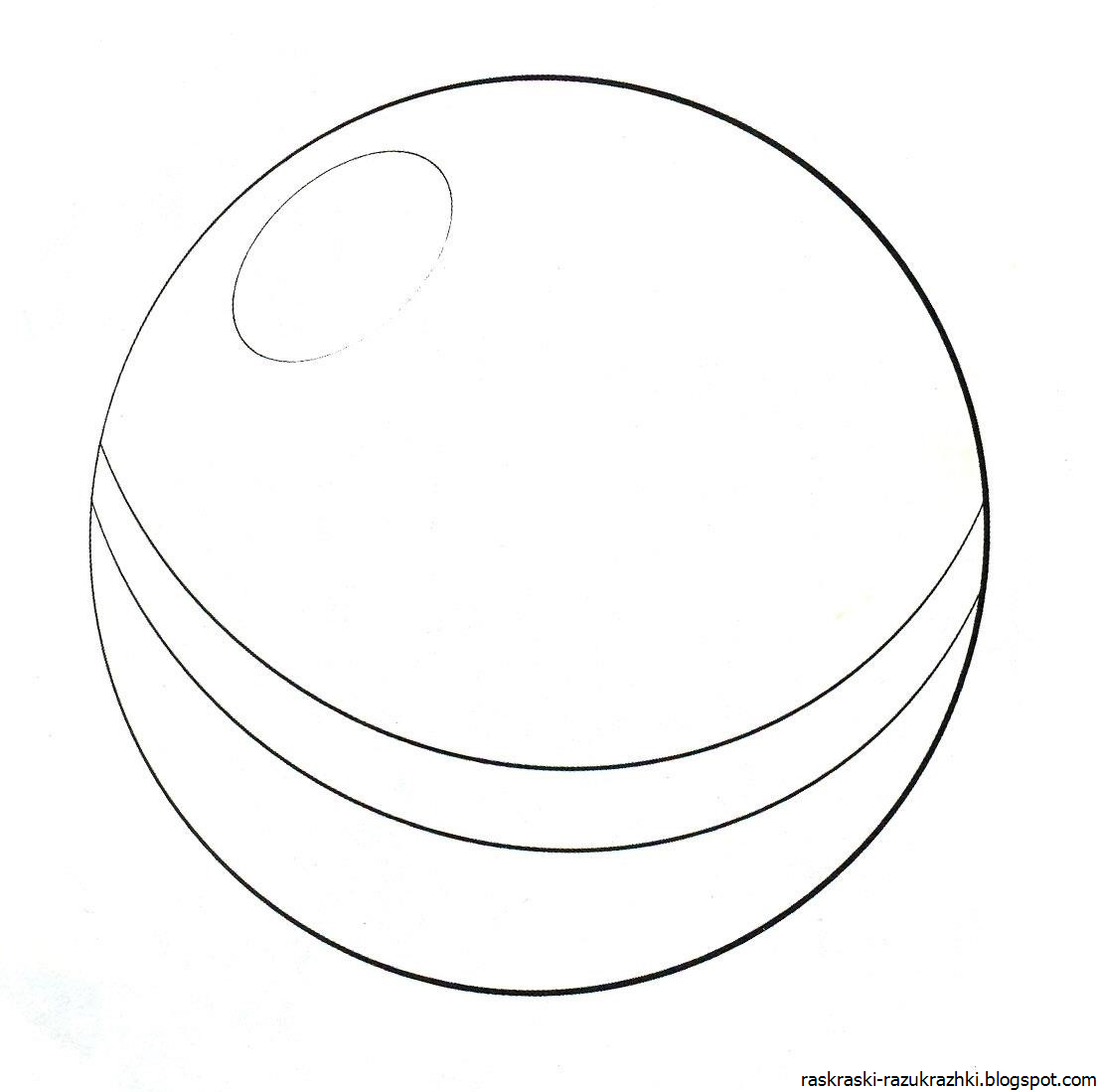 Мячик: раскраска