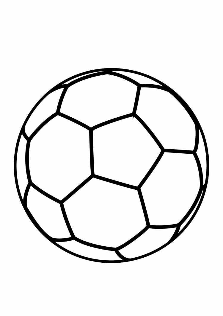 Рисунофутбольного мяча