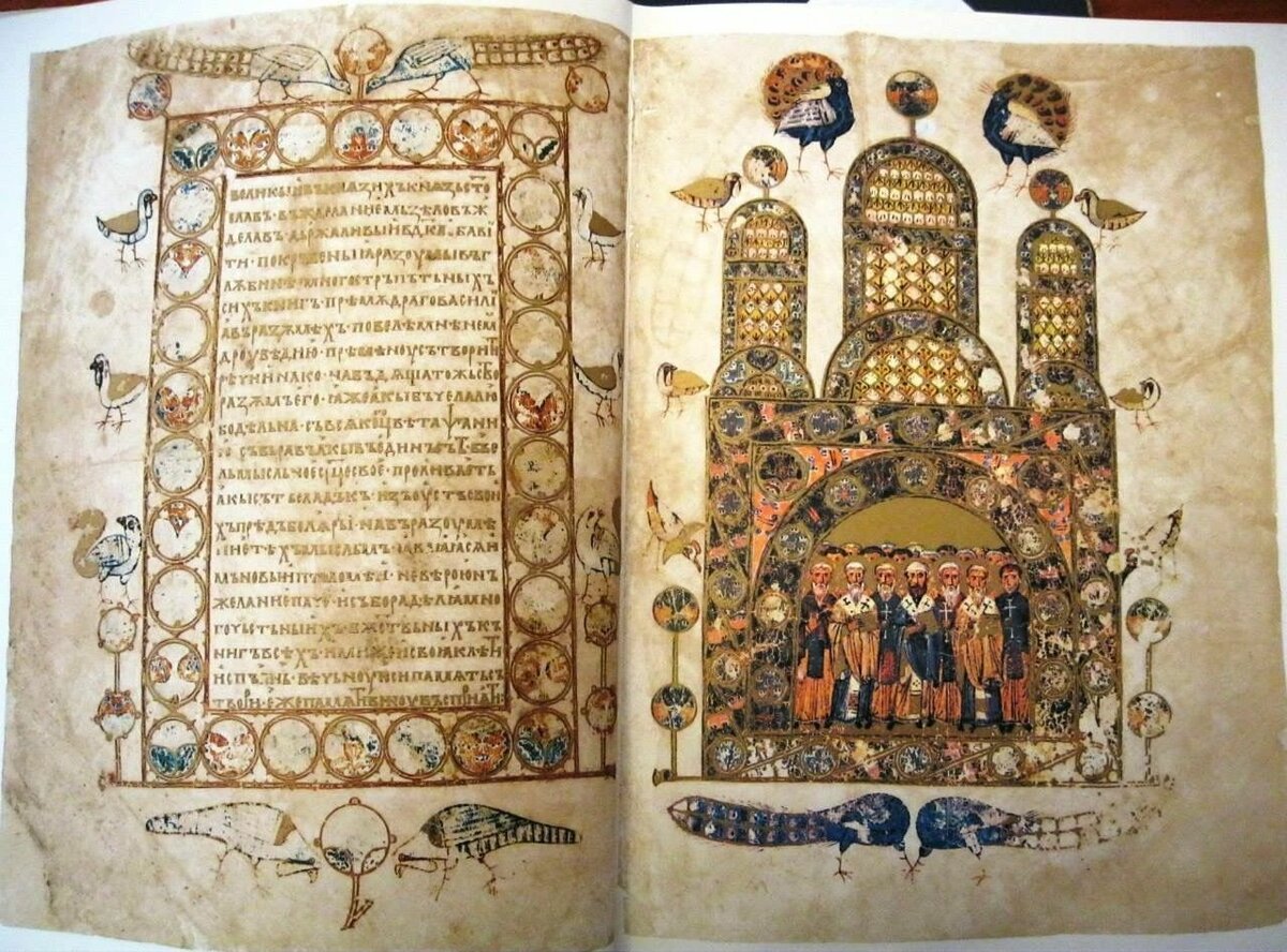 Владимирский летописный свод