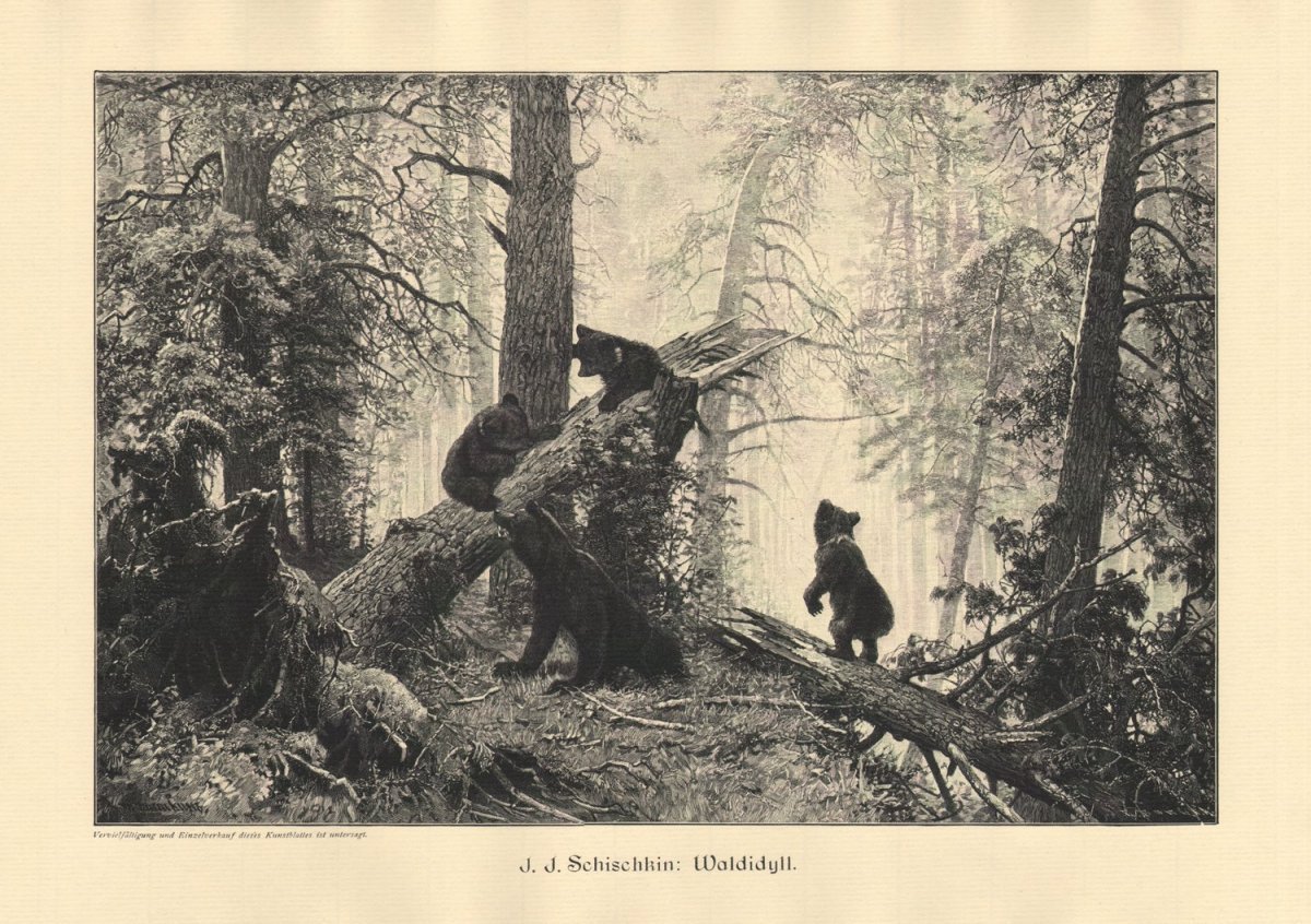 Шишкин Иван Иванович мишки