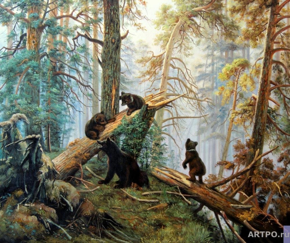 Шишкин три медведя утро в Сосновом Бору