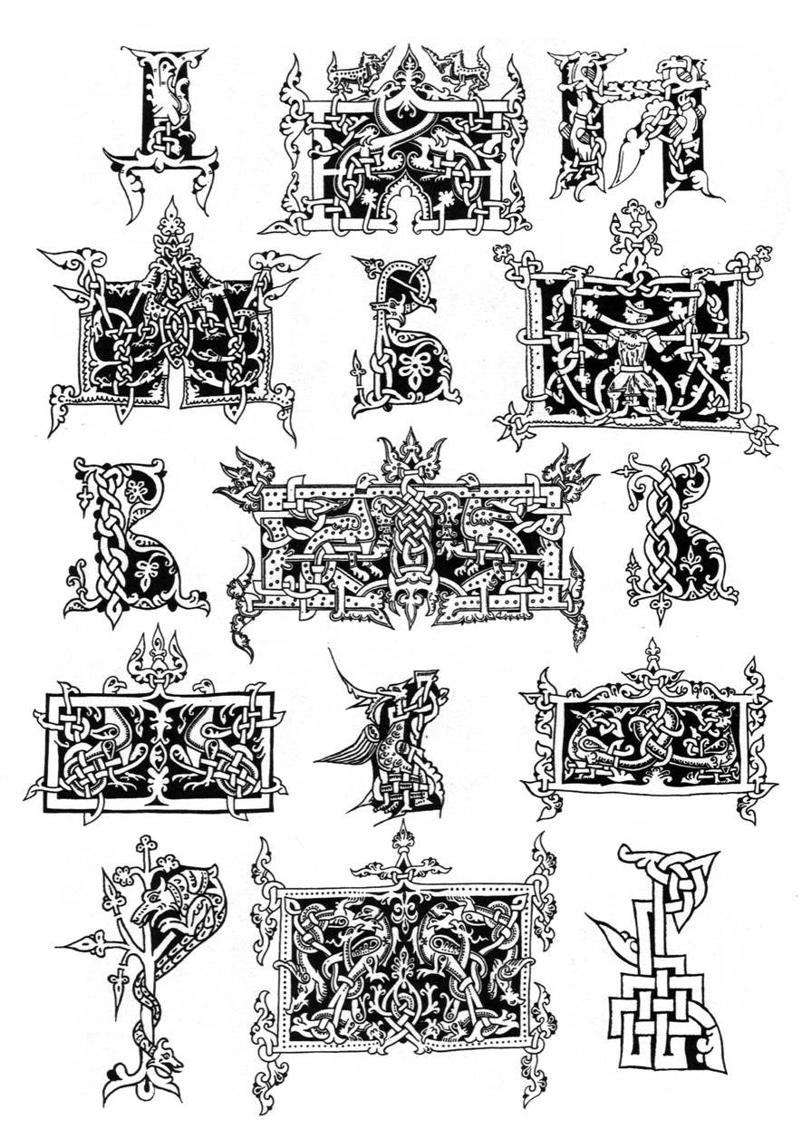 Древнерусская вязь древнерусский орнамент