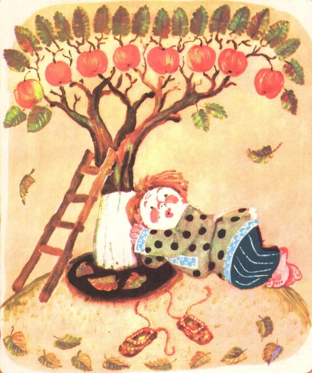 Иллюстрация к поговорке