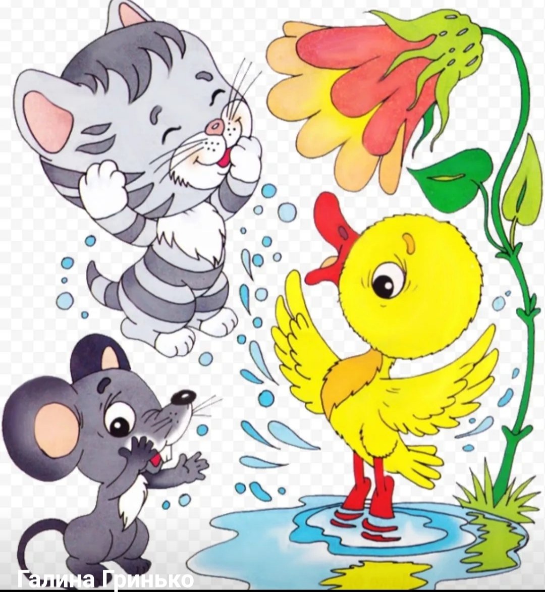 Голубоносые друзья мишки Тедди