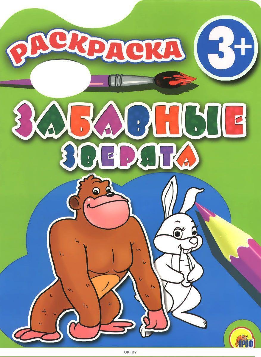 Маленькие рисунки