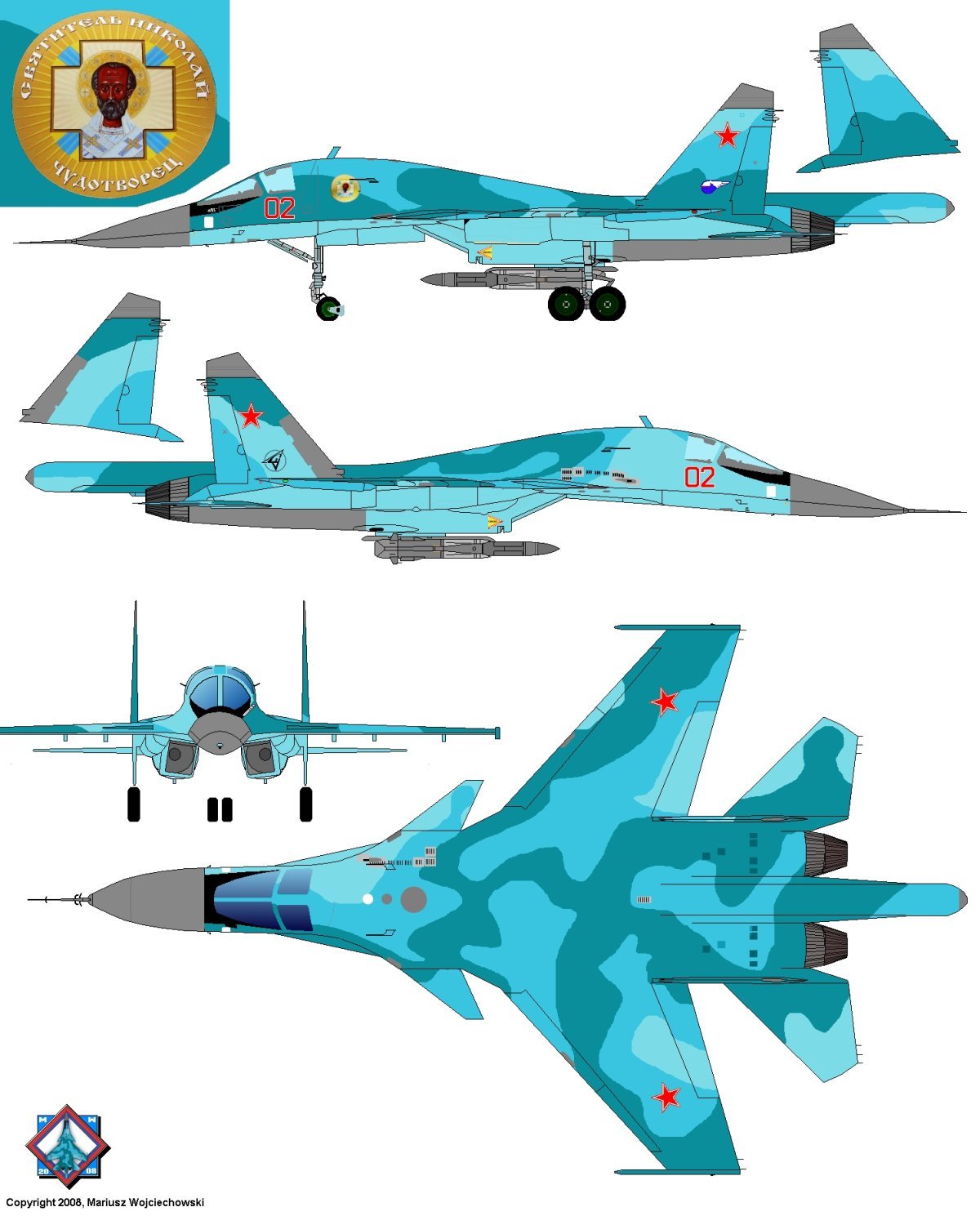 Истребитель миг 29 вектор