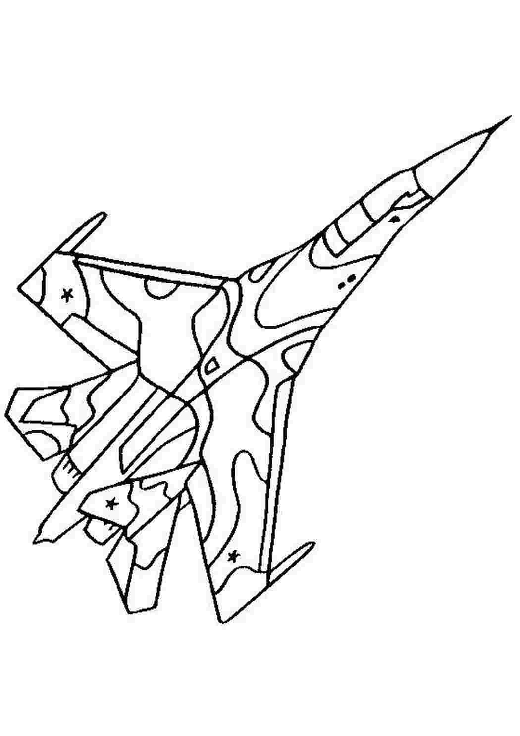 Рисование по точкам самолет