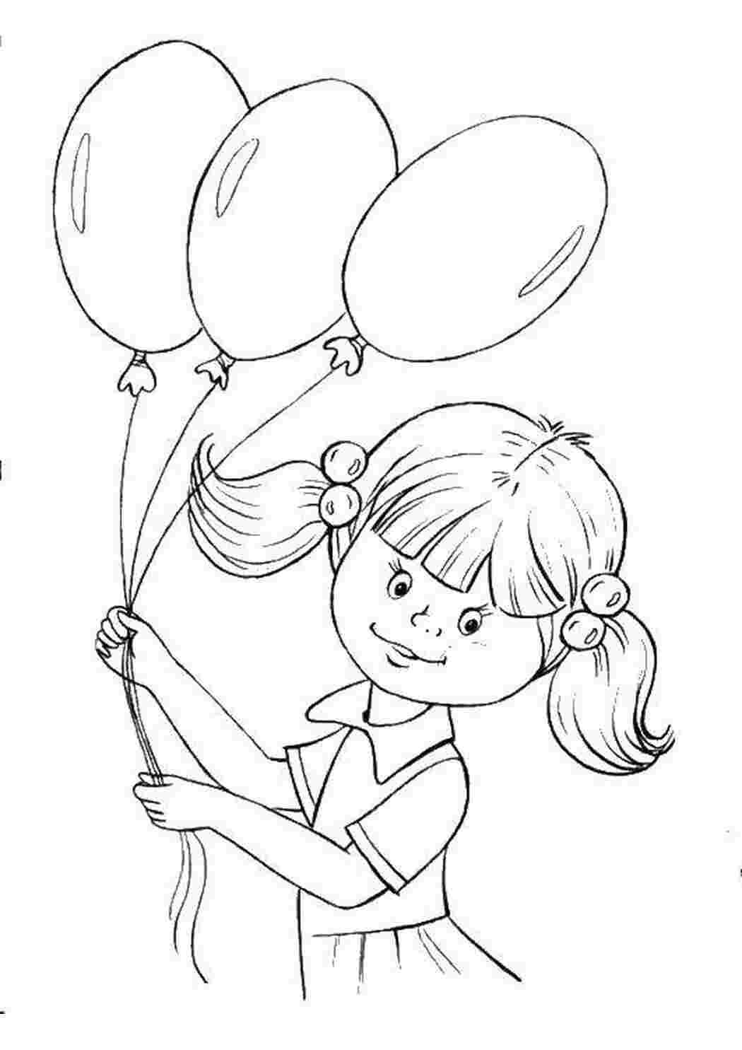 Воспитатель раскраска для детей