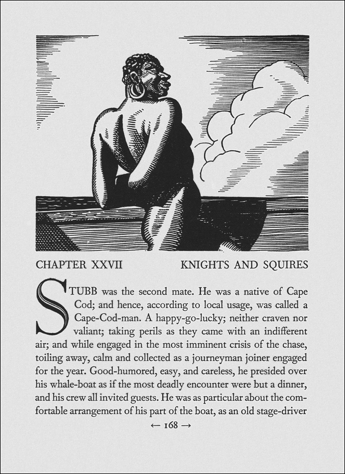 Резиновый Моби Дик Озон