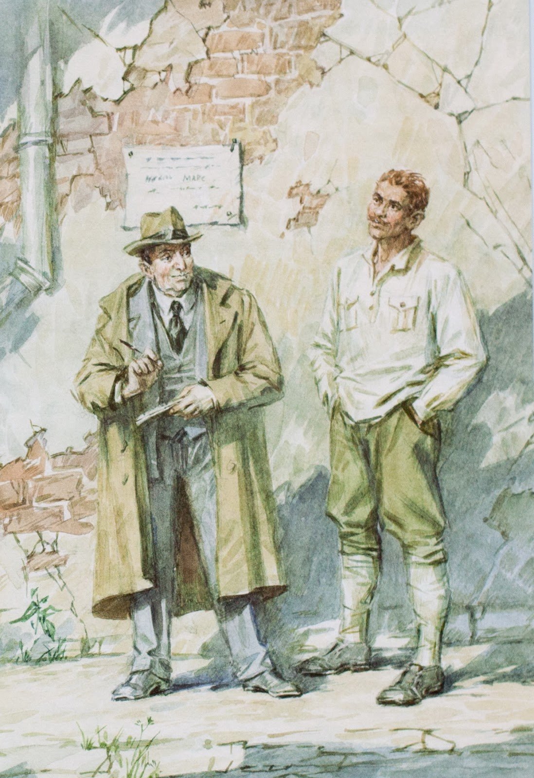 А.Н. толстой «Аэлита» (1923)