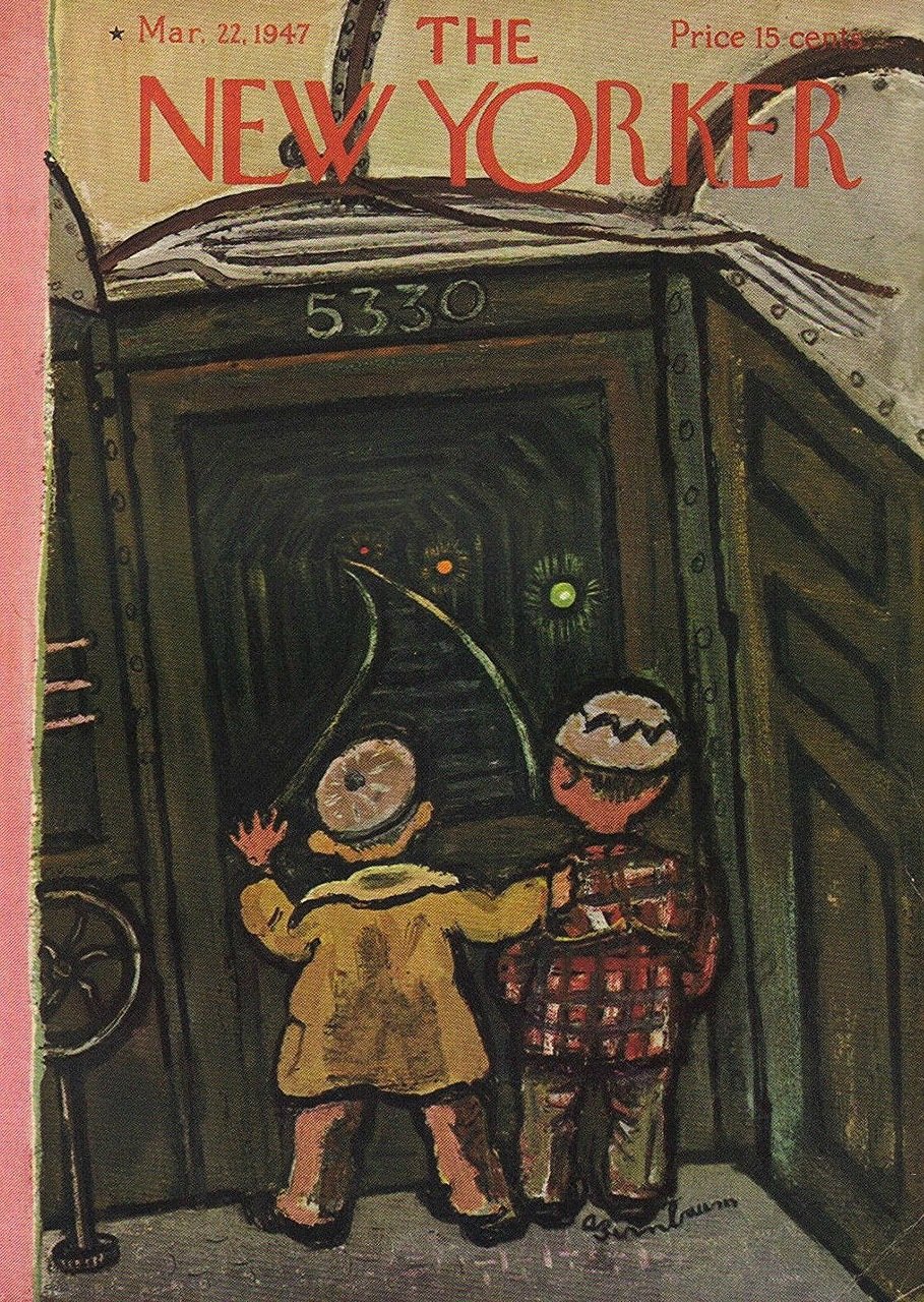 Капризка обложка