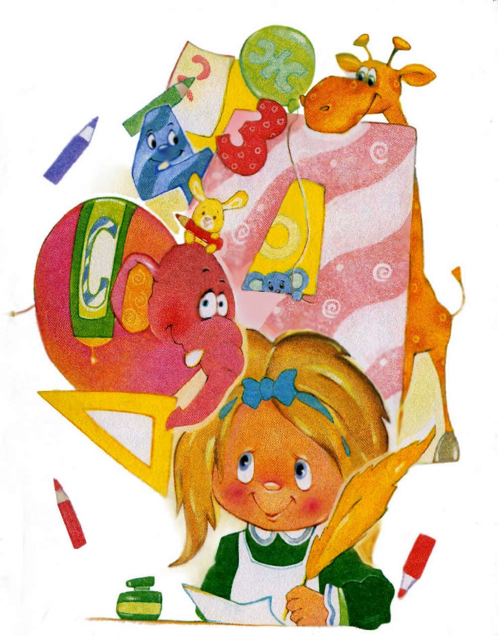 Воробьев в.и. "Капризка"