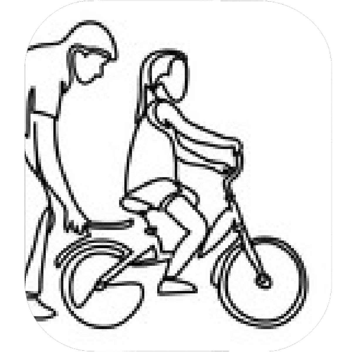 С папой и мамой на велосипеде раскраска