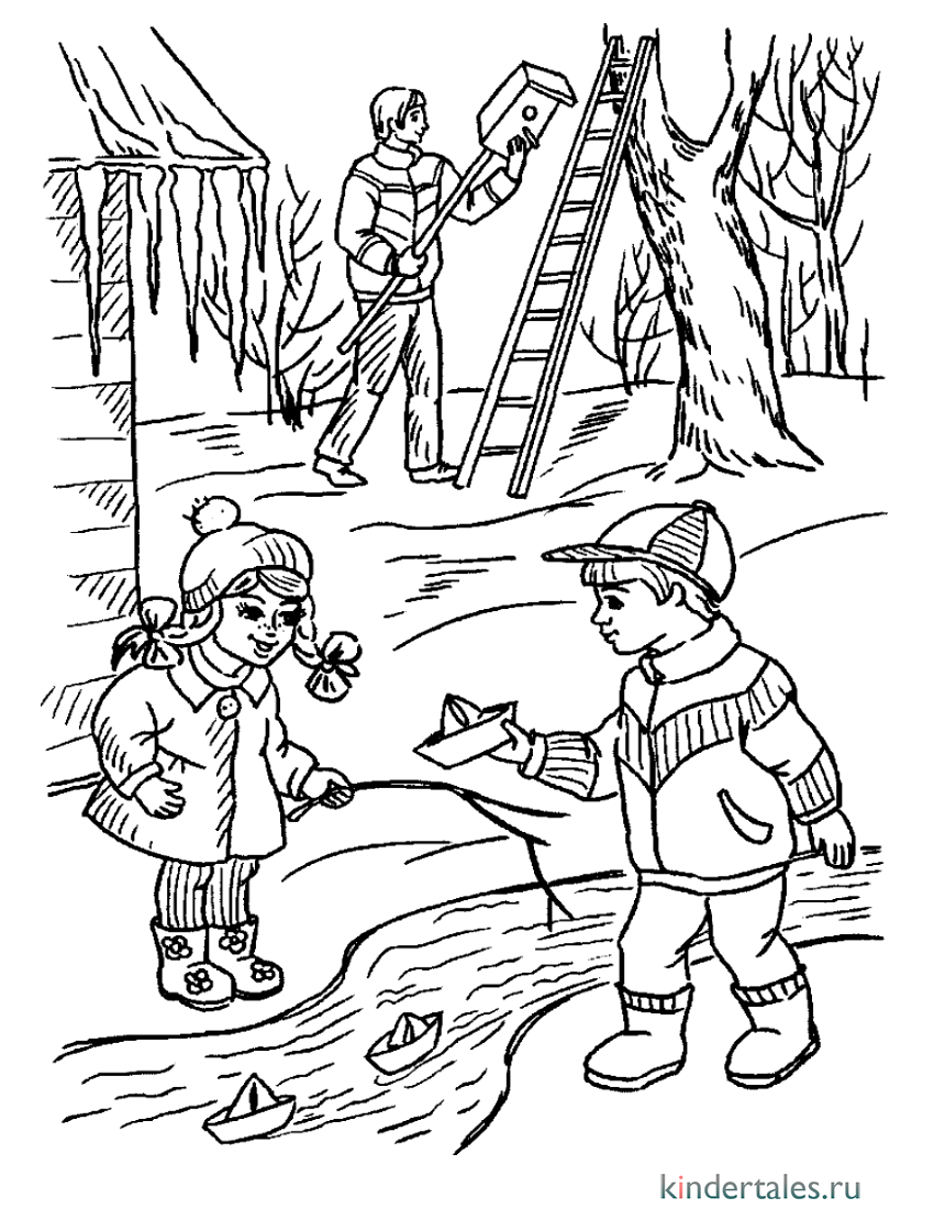 Приметы весны раскраска