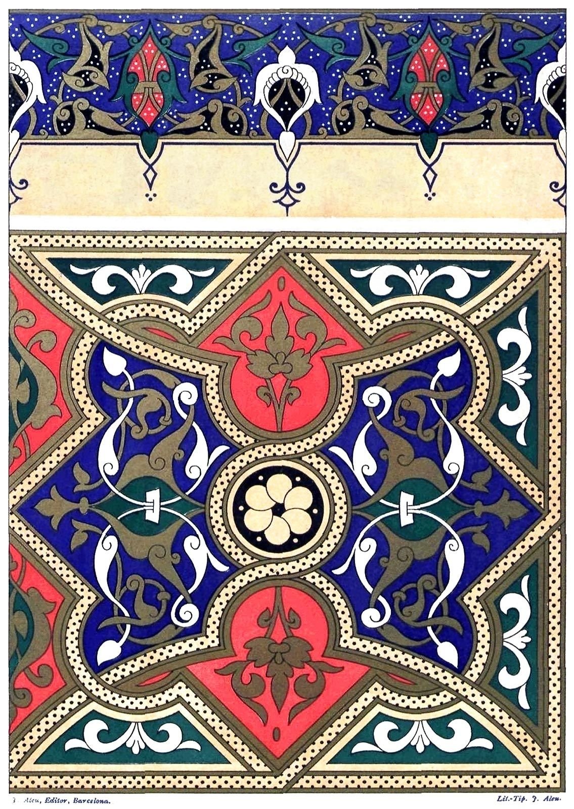 Иранский орнамент