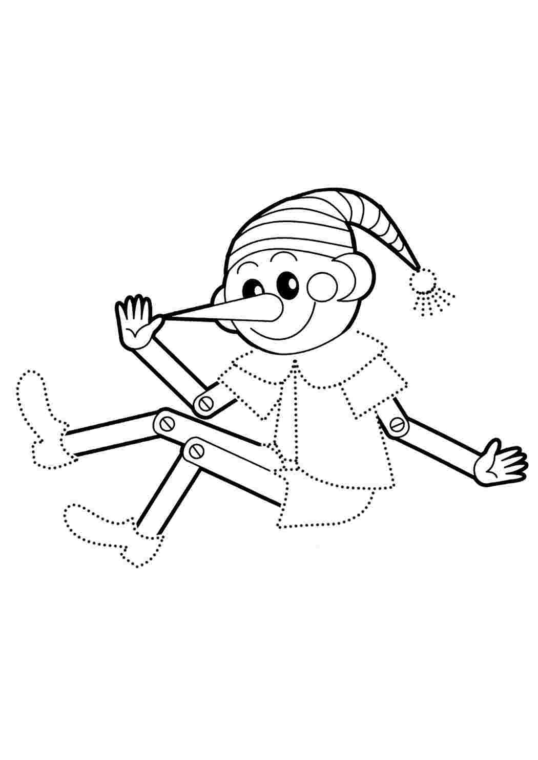 Арлекин раскраска