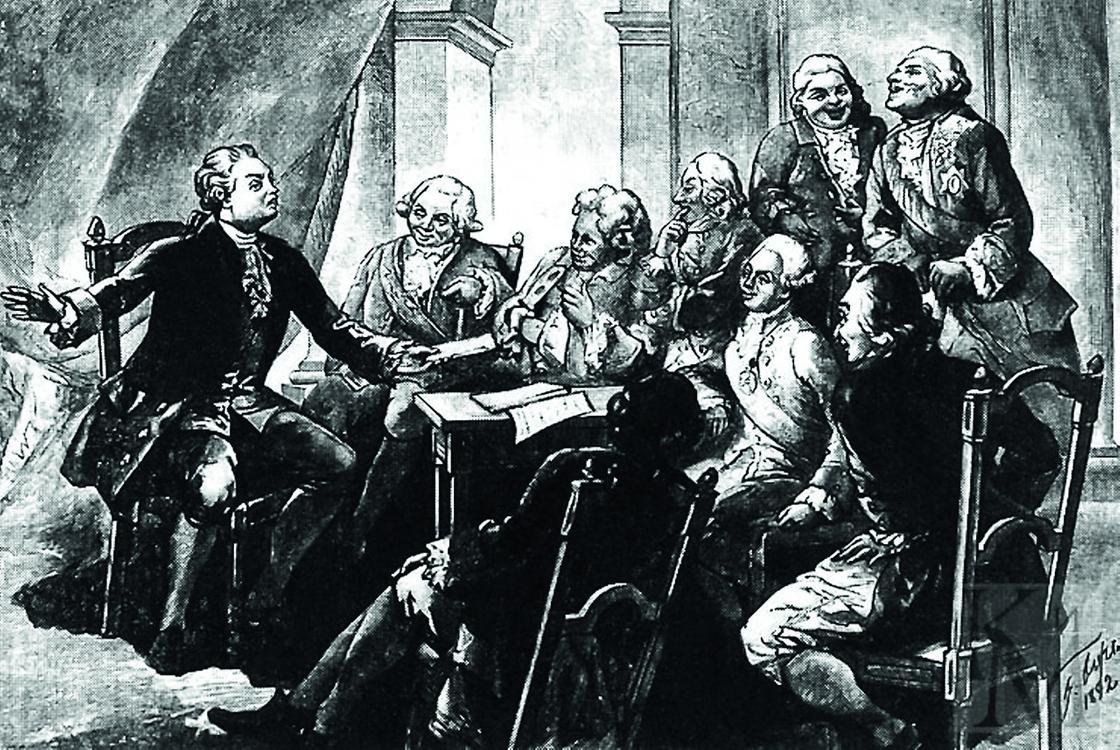 Комедия бригадир Фонвизин