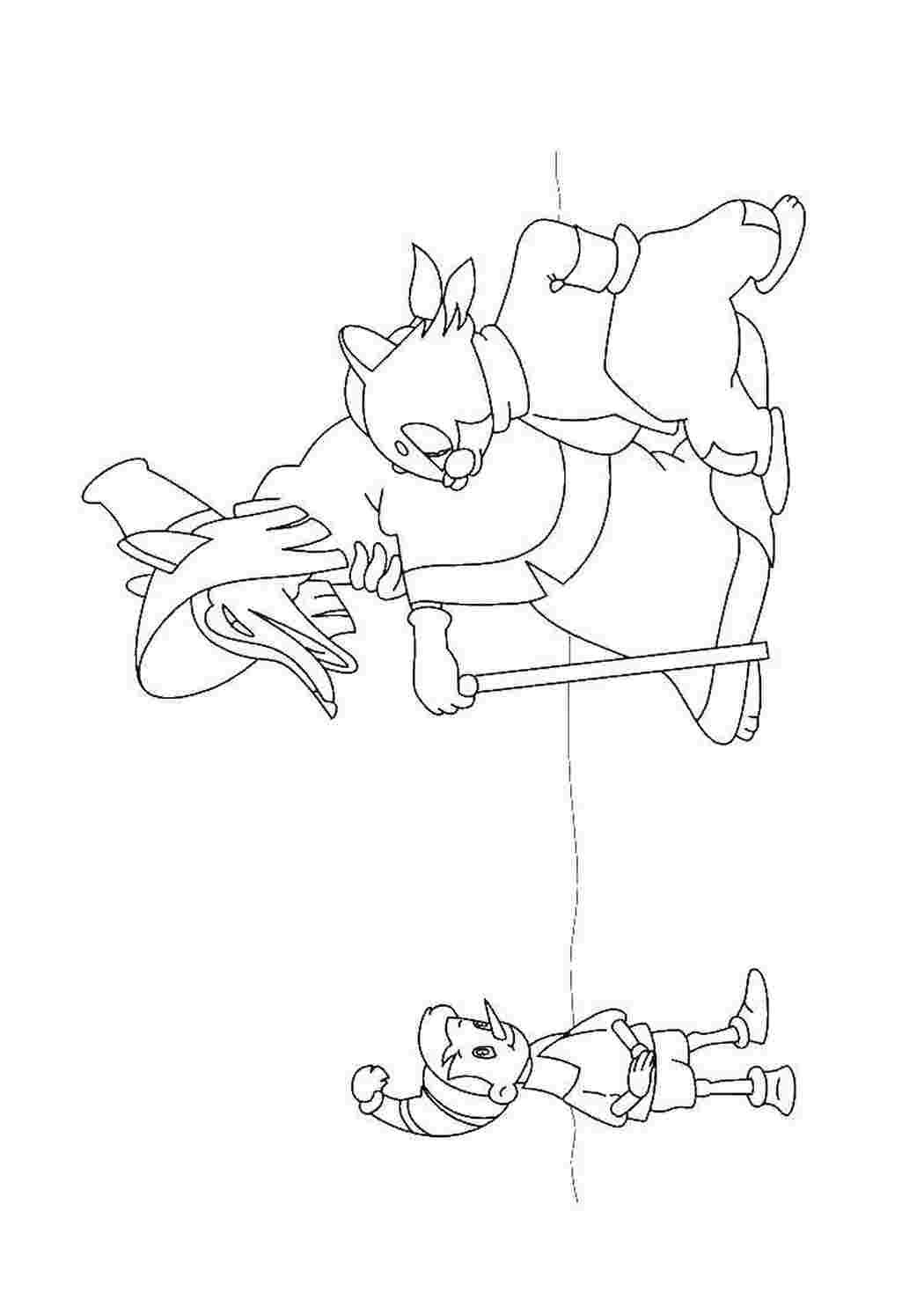 Сказочный кот разукрашка